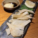 きしや - 