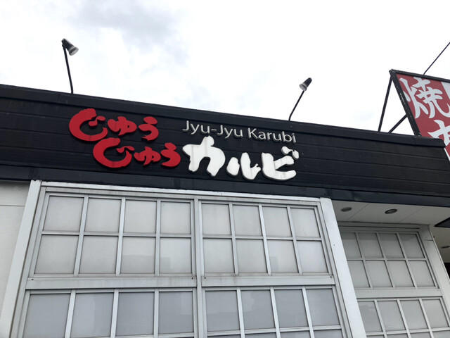 ✧( 胡散臭く •᷄ὤ•᷅){バラ有り❤️} 