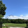 ハートランド朝霧 - 
