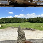 ハートランド朝霧 - 