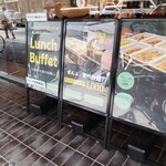 リーガプレイス肥後橋 カフェテラス - 