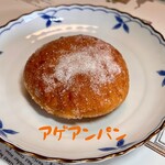 ずんちゃんパン - 