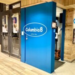コロンビアエイト - コロンビアエイト　エキマルシェ店