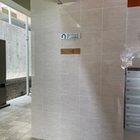 御料理 辻 - 