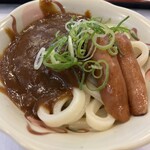 湯坂温泉郷　ホテル賀茂川荘 - 