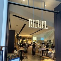 RITUEL Brasserie & Cafe 虎ノ門 - 