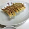冨士 - 餃子