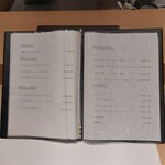 難波 鮨 よこ田 - 