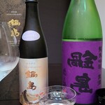 日本料理 TOBIUME - お酒⑰鍋島　百周年記念酒　モダン(佐賀)
      米品種:非公開、精米歩合:35%