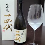 日本料理 TOBIUME - お酒⑦十四代　中取り大吟醸(山形)
      米品種:兵庫県特A地区産山田錦100%、精米歩合:35%