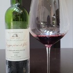 日本料理 TOBIUME - お酒⑮ソガ・ペール・エ・フィス・ドメーヌ・カクトウ・タナ・最終ヴィンテージ2011(赤ワイン、長野)