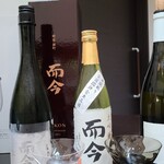 日本料理 TOBIUME - ⑫而今　特等雄町　純米大吟醸2023(三重)
      米品種:岡山県赤磐地区藤岩農家産雄町100%、精米歩合:35%
      ⑬而今　大吟醸　斗瓶取り(三重)
      米品種:三重県産山田錦100%、精米歩合:40%