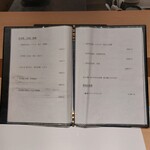 難波 鮨 よこ田 - 