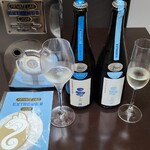 日本料理 TOBIUME - 新政　プライベートラボ2　2022
      お酒②天蛙クリア　スパークリング
      お酒③天蛙クリアドライ　スパークリング
      共に米品種:秋田県産改良信交100%、精米歩合:60%