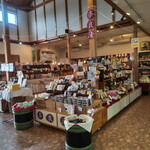 きとら - みやげ処きとら 店内