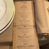 セント レジス ホテル 大阪 - 