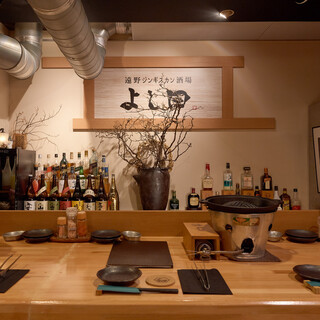 広々カウンター‼︎お1人様も大歓迎‼︎