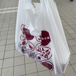 御座候 くずは京阪店 - 