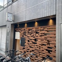 炭火焼鳥 いこか - 外観