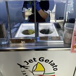 ジェットジェラート - 