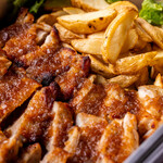 BAR ELBAF - 