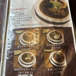 こうひいはうす - 