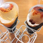 ツリークロップ - 