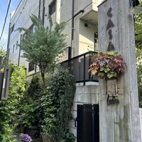 CASA UOKIN 神楽坂 - 