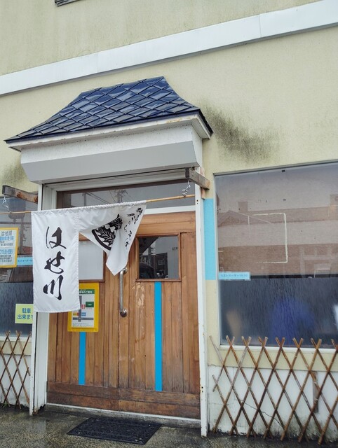 はせ川（はせ川） - 浪岡（日本料理）の写真