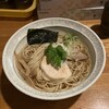 麺屋ひな多