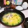 若竹丸 矢上店