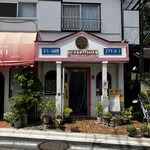 スワタントラ - 