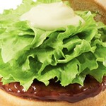 モスバーガー - 