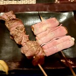 けむり - 