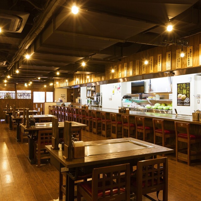 座席 : お好み焼みっちゃん総本店 じぞう通り店 - 中電前/お好み焼き