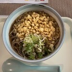 食事処　しもまき - 