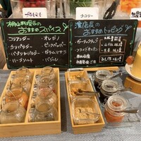 Tsuchi 農園野菜とチーズ料理 - 