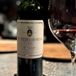 アルギュロス - 