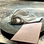 アルギュロス - 