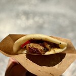 アルギュロス - 