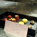 アルギュロス - 