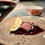 アルギュロス - 