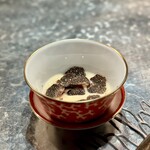 アルギュロス - 