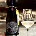 アルギュロス - 