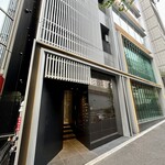 アルギュロス - 