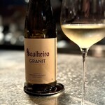 アルギュロス - 