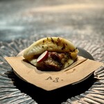 アルギュロス - 