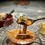 アルギュロス - 