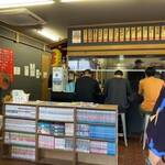 らーめん屋 てんまる - 店内