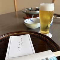 新三浦 博多本店 - 